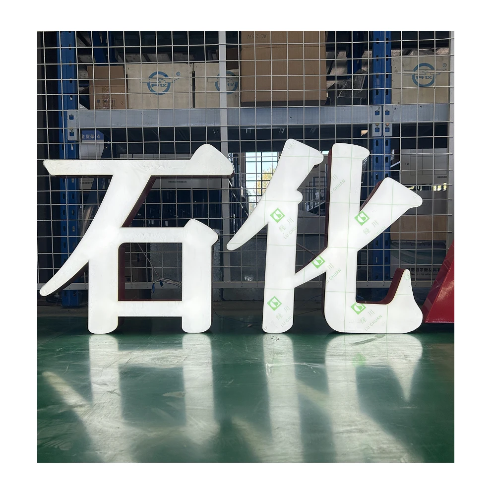 Eaglestar Fuel Station Pylon Sign Gas Station Signs Led Board Petrol Price Board Gas Station Led Pylon Sign