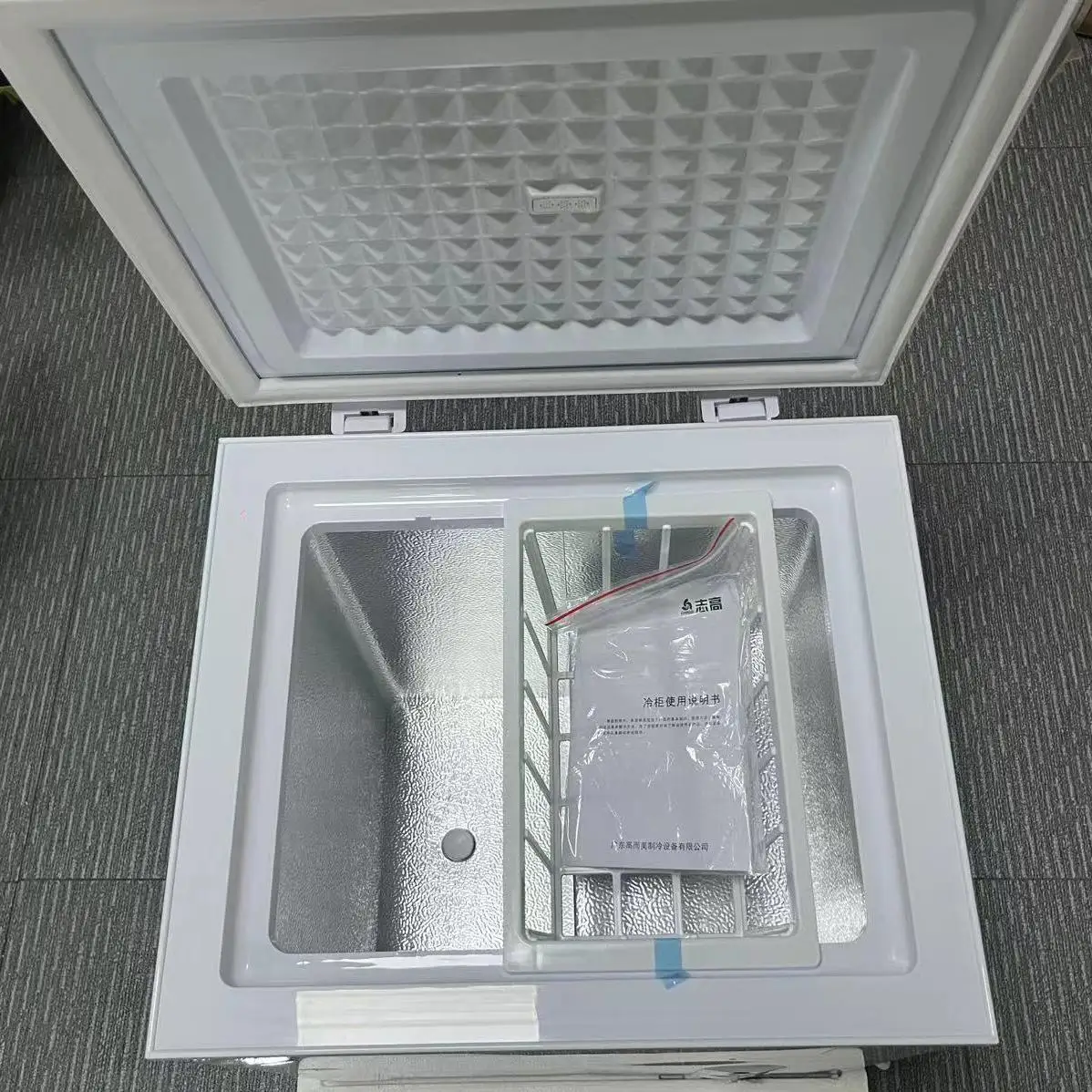 42L  hot wholesale price commercial single door deep freezer home freezer