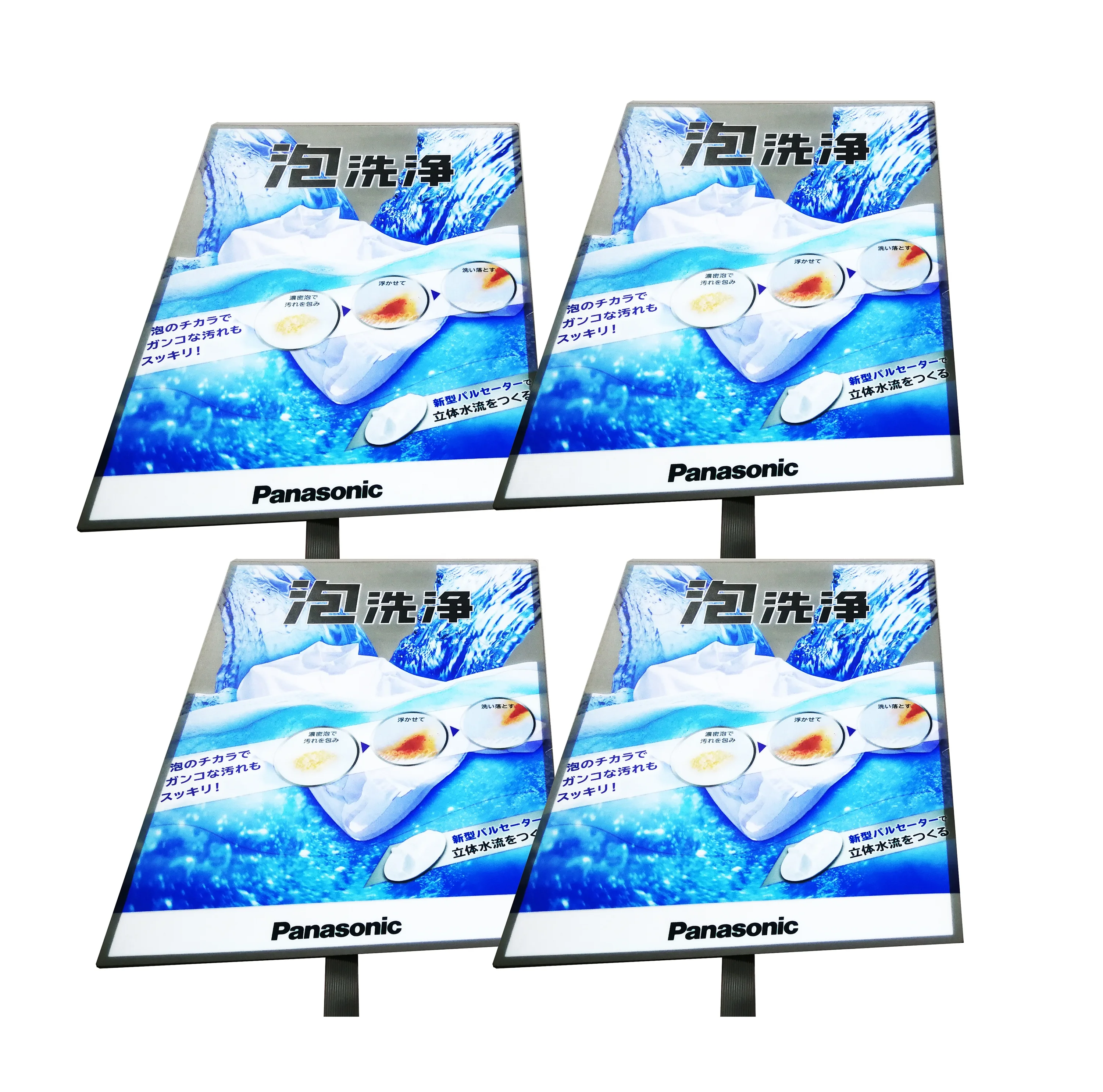 paper thin Electroluminescence advertisement promotional poster for product display