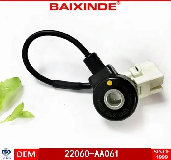 BAIXINDE датчик удара заводская цена OEM 22060-AA061 22060aa061 черные автозапчасти лучшего качества