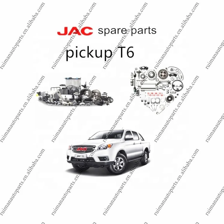 Запасные части jac pickup T6 T8 оригинальные