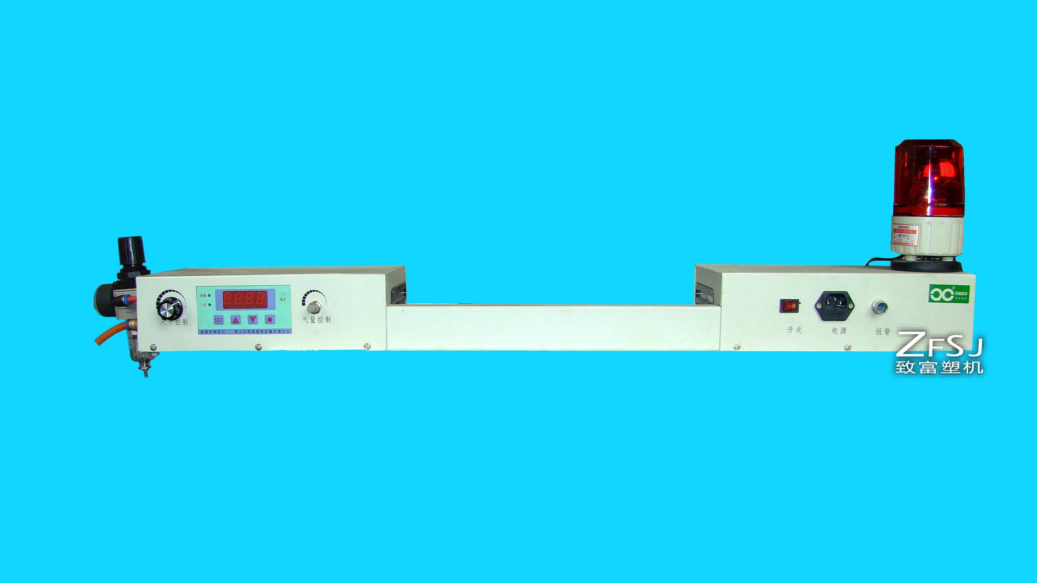 Система капельного орошения, машина для производства шлангов для орошения