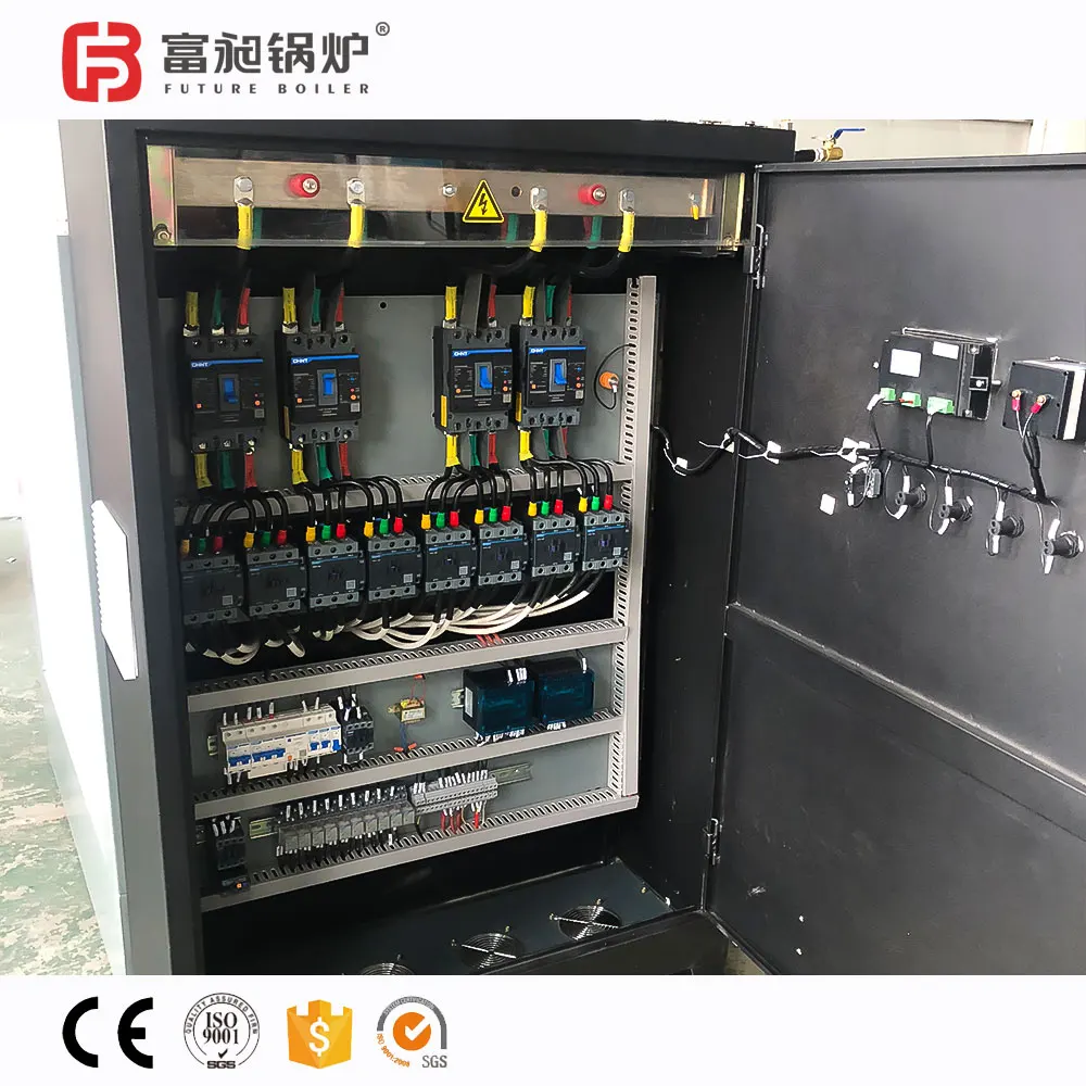 540-4320kw WDR Electric Power Plant Boiler Drawing with Split-Type Control Panel