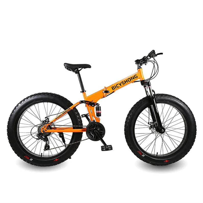 Leg brake for sale in kenya price of cheap 24 inch  20inch cycil cuadro bicyclewithout Brakes Folding Bike