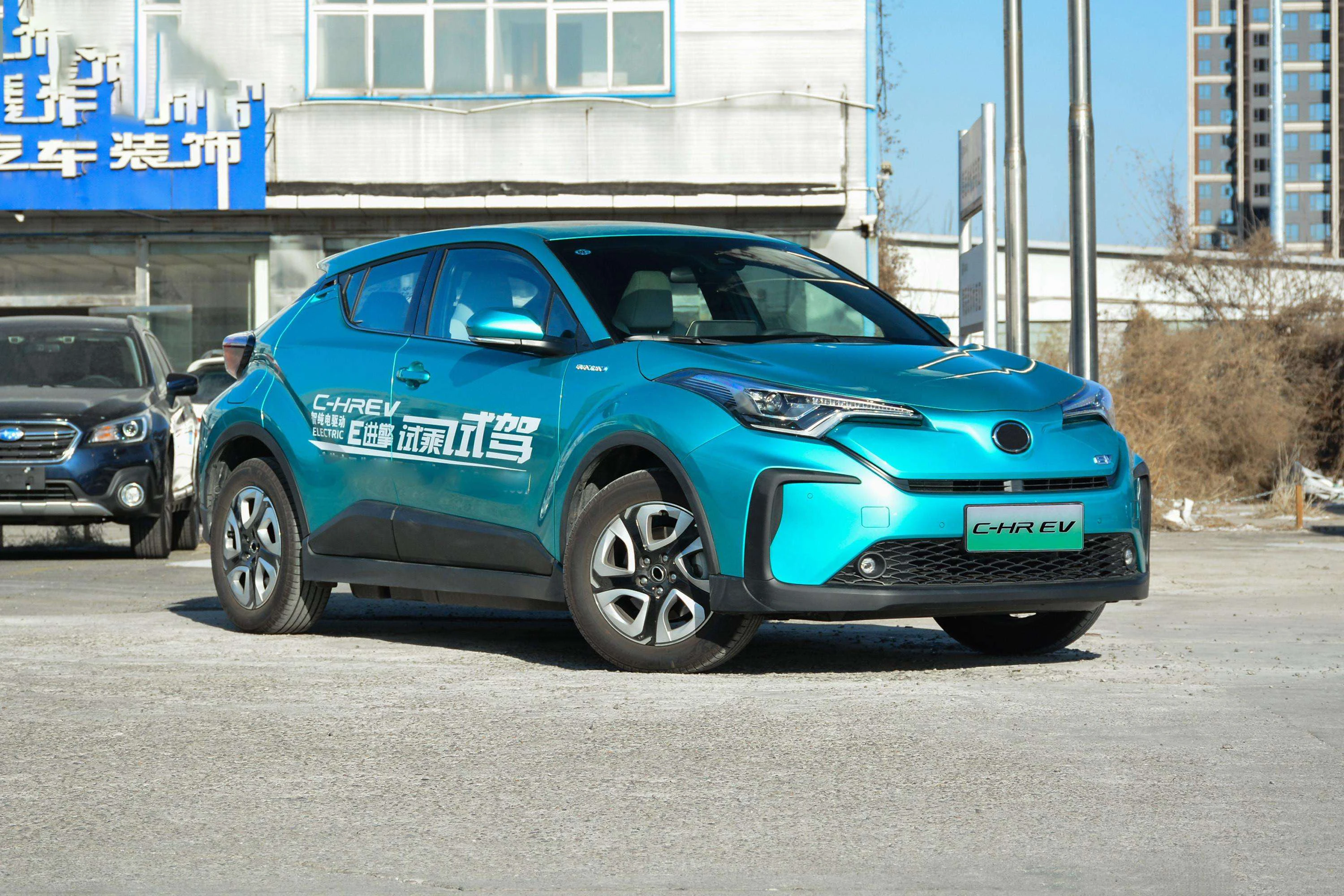 Sports vehicle intelligent luxury electric car PM2.5 filter CHR EV coupe SUV new autos with front rear parking radar