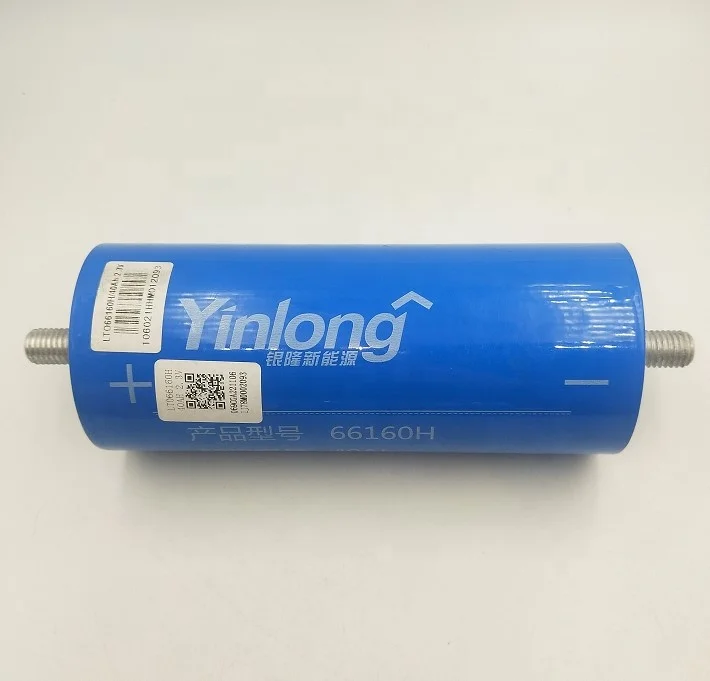  Аккумуляторная батарея Yinlong 2 3 V 66160H 40Ah