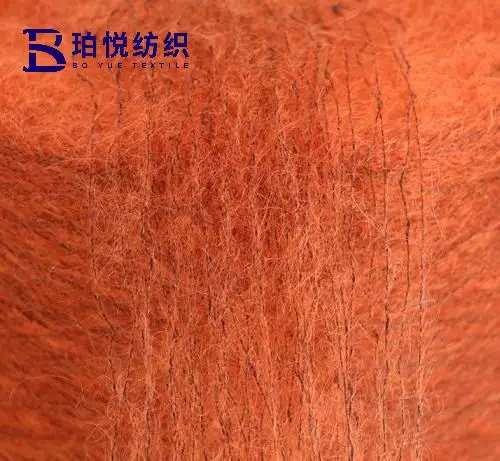 Merino mohair Wool  yarn 72%mohair26%nylon40%nylon2%Spandex  in stock for Knitting Weaving Sewing acrylic wool yarn