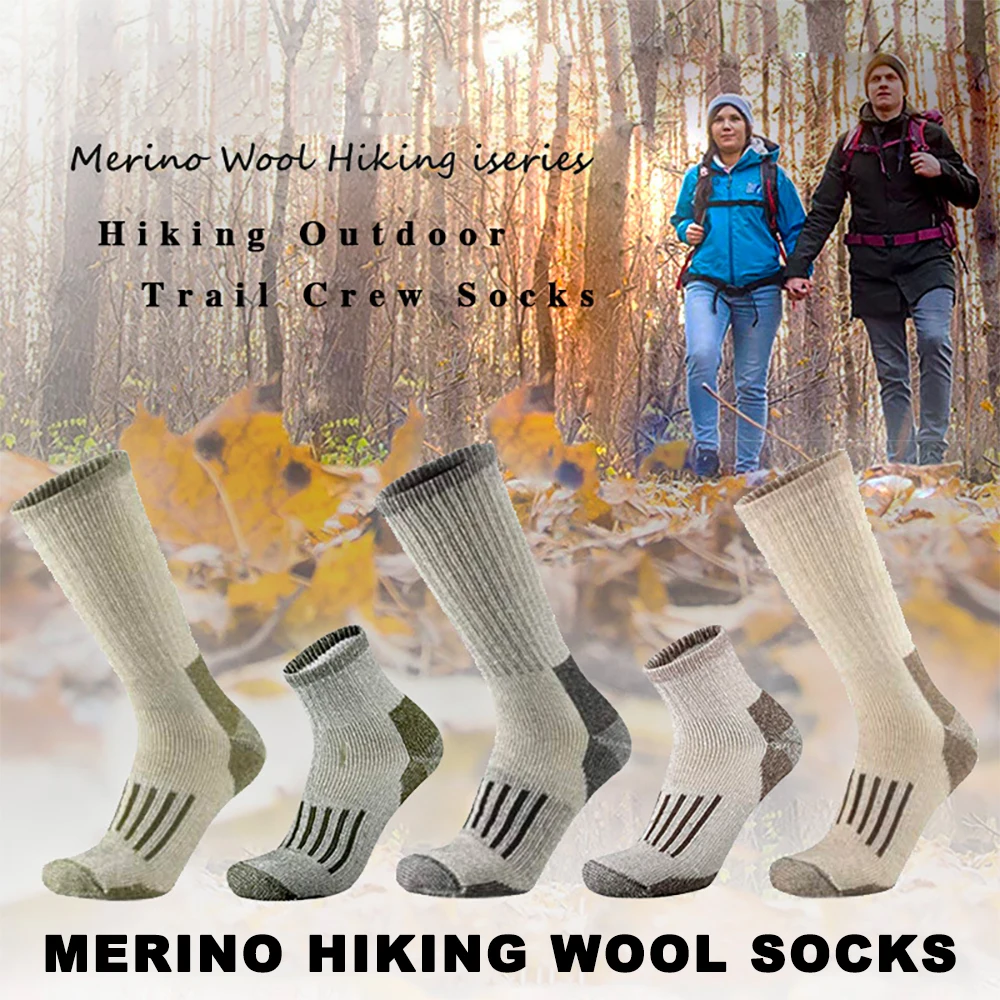 2023 high quality merino socks wool hiking socks thick outdoor merino wool socks