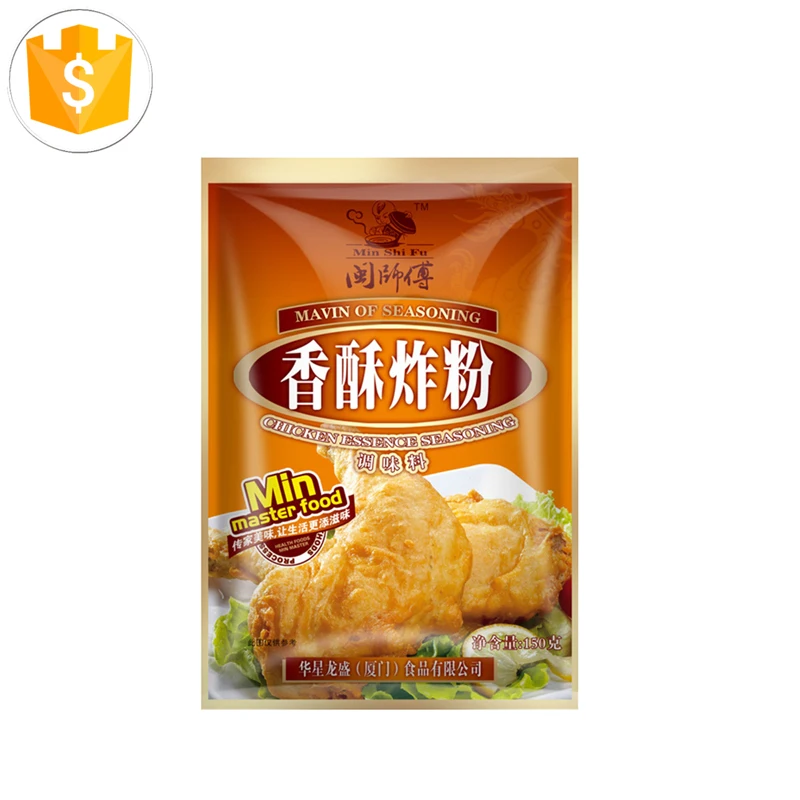 hot sale halal fried crispy chicken flour mix powder