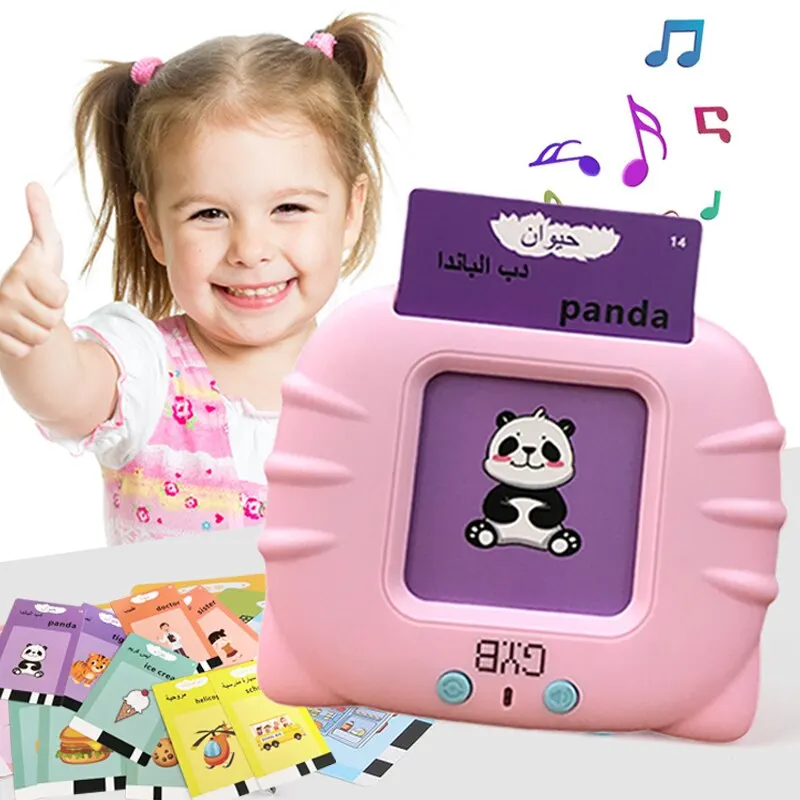 Kids Arabische Letter Ziffern Alphabet Buchstaben Spiel Zeug Lernen Arabisch Spielzeug