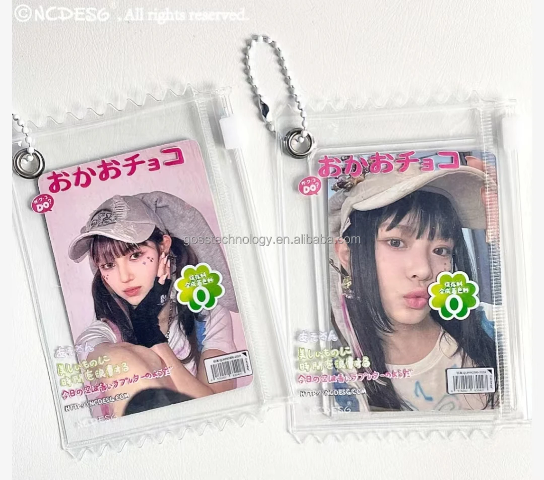 Custom Print Photocard Holder Bag Keychain Transparent Photo Card PVC Zipper Pouch for Korean kpop star photocard holder gift