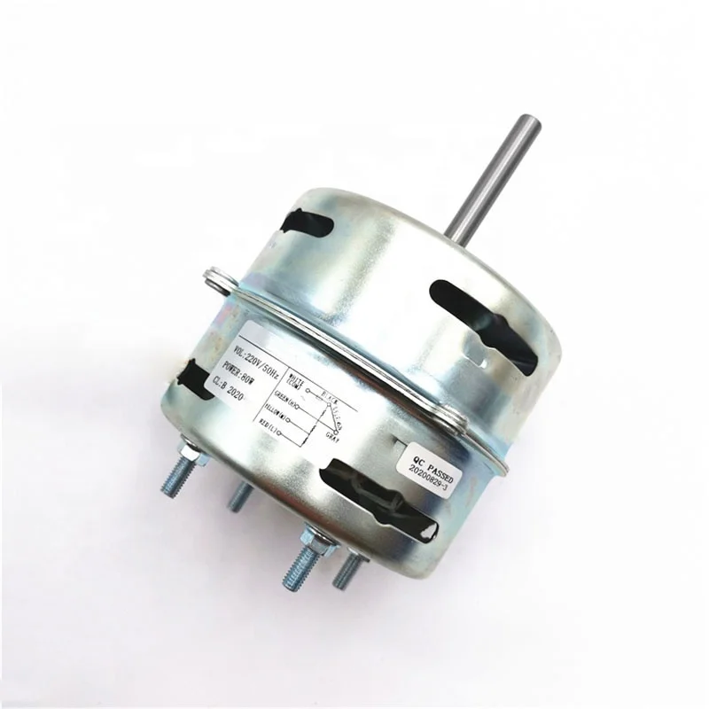 HOT SALES EXHAUST RANGE HOOD FAN MOTOR RANGE HOOD MOTOR WITH GOOD PRICE