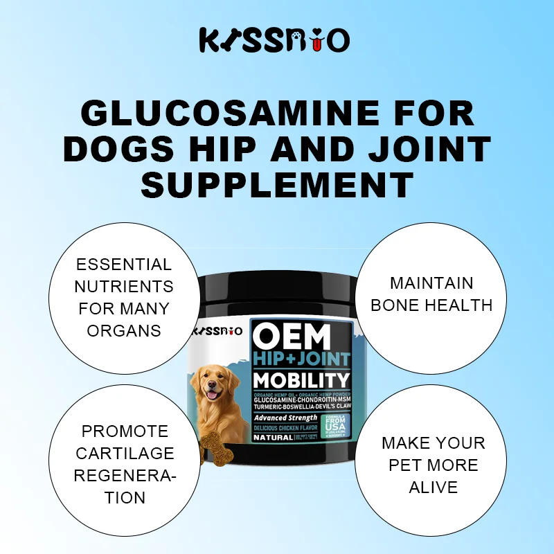 Kiss Bio Chews Glucosamine Fish Care Supplement for Pet Hip Joint Health for Dogs Cats Comes Chicken Tuna Flavors Adult Animals