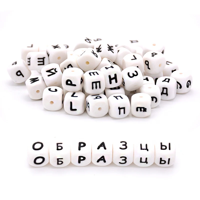 Wholesale Silicone Single Letter Russian/English Alphabet Beads letter beads