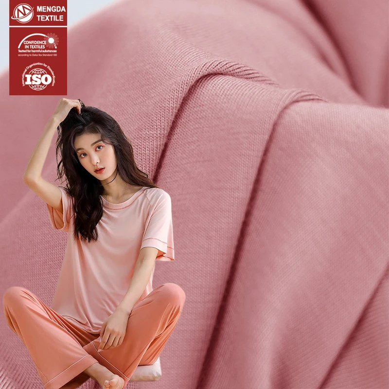 50s lenzing micro modal fabric 92 modal 8 spandex knit fabric for leotard underwear