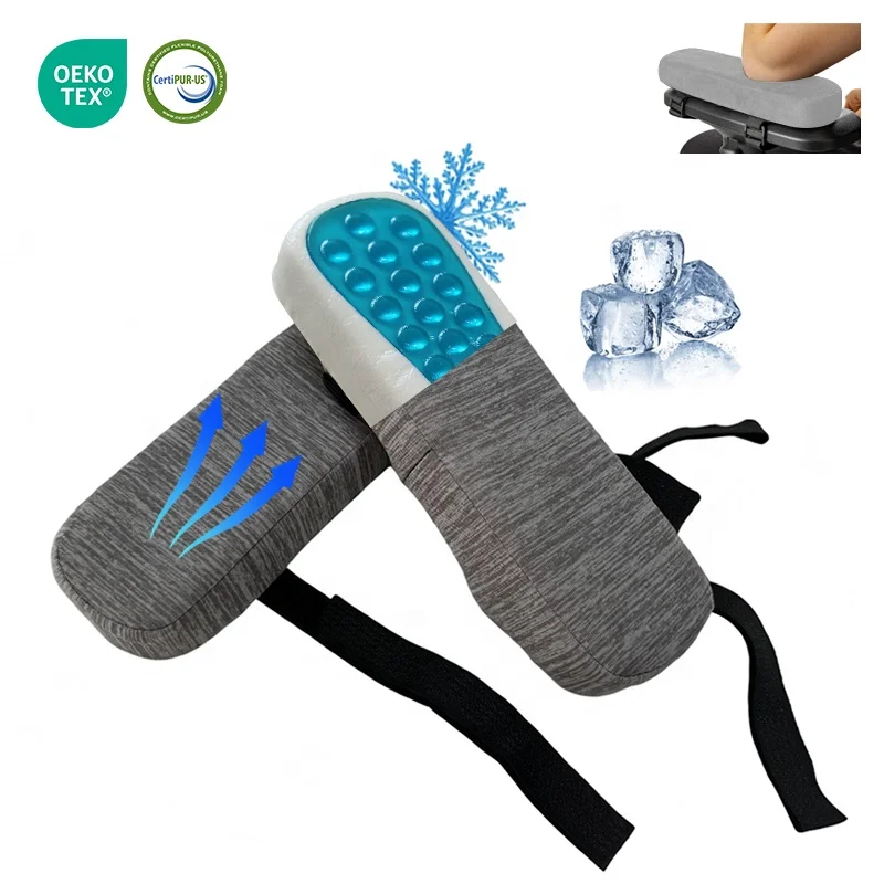 Cooling Cover Ergonomic Elbow Support Gaming Office Chair Wheelchair Memory Foam Armrest pads with Gel Pad arm rest pillow