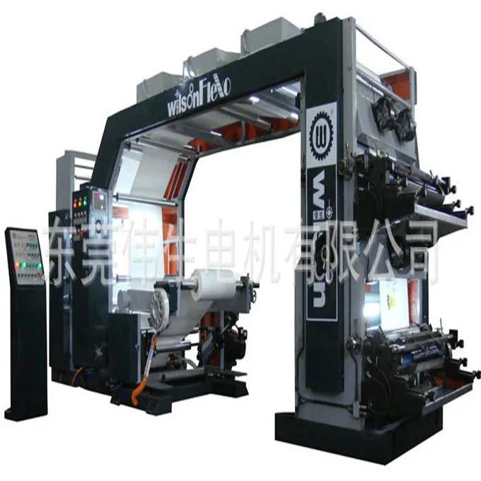 Customizable 2-color paper bag ink flexible printing machine