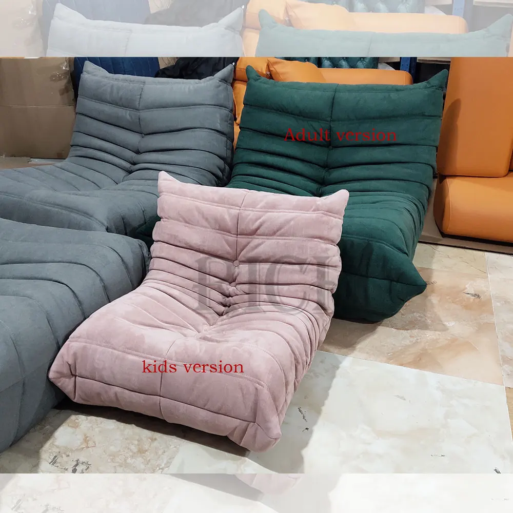 
modern Japan lovely design children kids floor sofa baby sitting sofa chair for kids small yellow foam baby sofas for children 