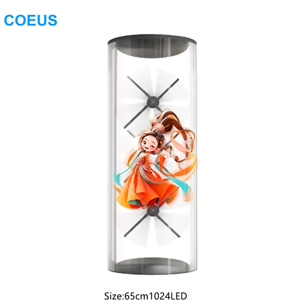 COEUS 1024LED 65 см супер высокая HD голограмма 1x3 сплайсирующий проектор Голографический дисплей спиннинг 3D светодиодный рекламный вентилятор