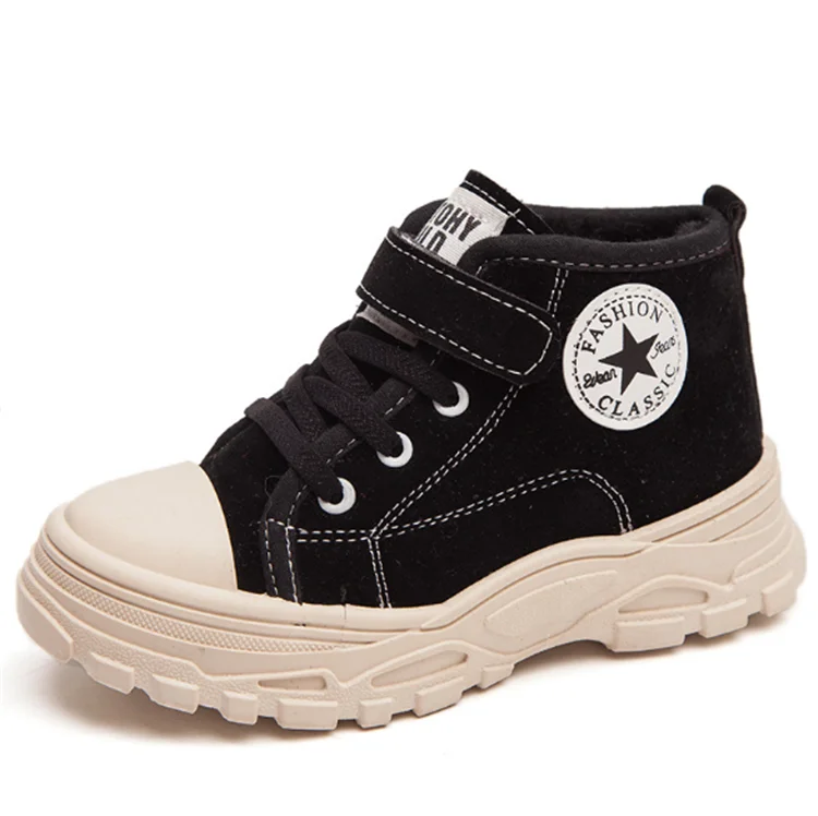 
Winter new cotton shoes for children 