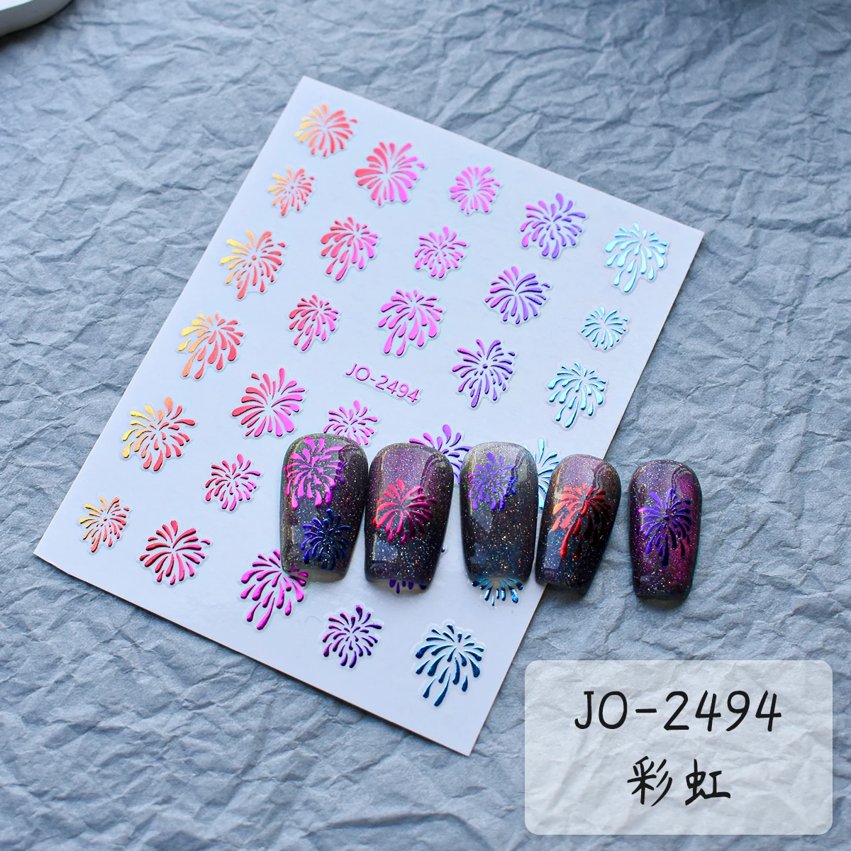 TSZS Colorful Fireworks Nail Art Stickers Shining Laser Gold Silver Nail Decals Self-Adhesive Holographic Fireworks Nail Decals