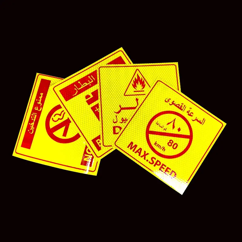 High Intensity Danger Long Vehicle Speed Limited Saudi Arabic Reflective Sticker Honeycomb Truck Trailer Reflective Stickers