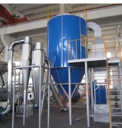 tomato spray dryer/yeast extract spray dryer