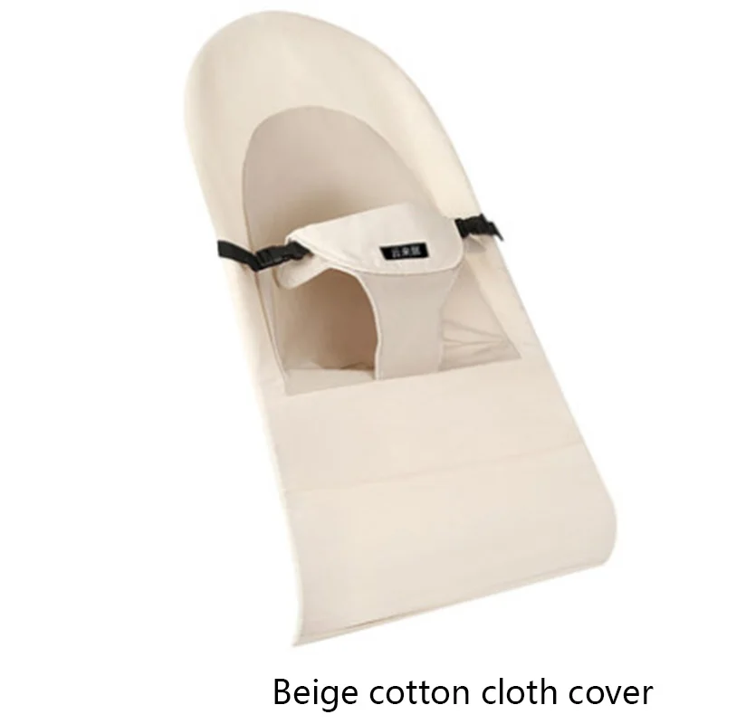 Ergonomic Bouncer Bouncer Balance Baby Soft Rocker Cover