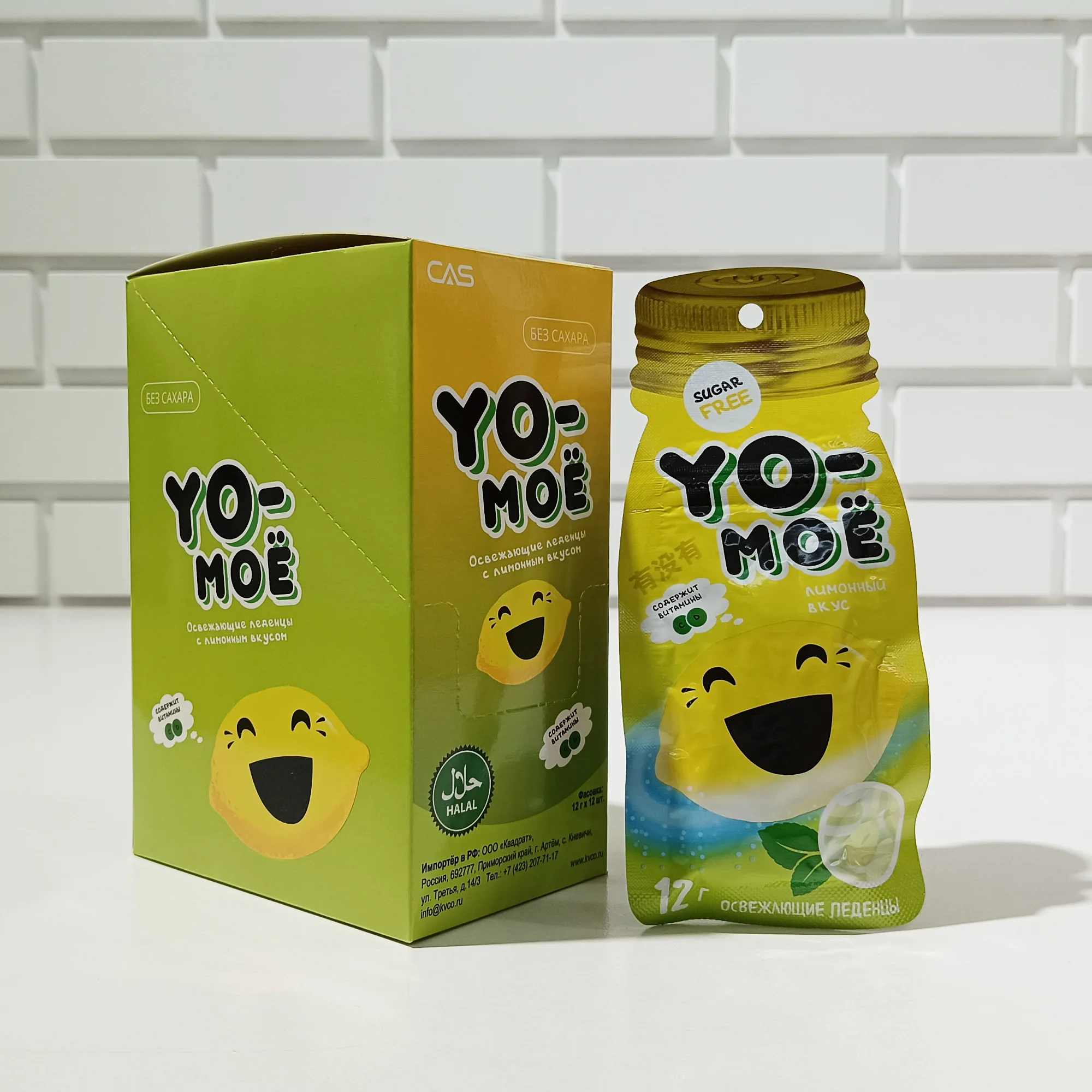 Vitamin C Sugar Free Candy with Mint, mango, apple, watermelon, grape and lemon 6 different flavors in one candy