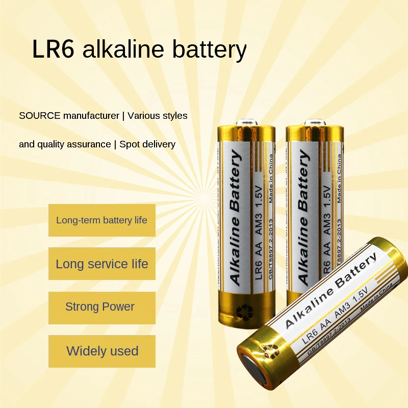 Wholesale manufacturers best 1.5V double size aa dry cell battery bulk free shipping aa lr6 primary alkaline batteries