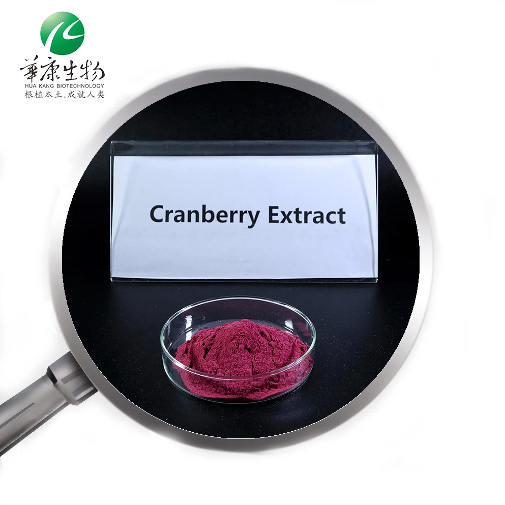 Cranberry Extract1.jpg
