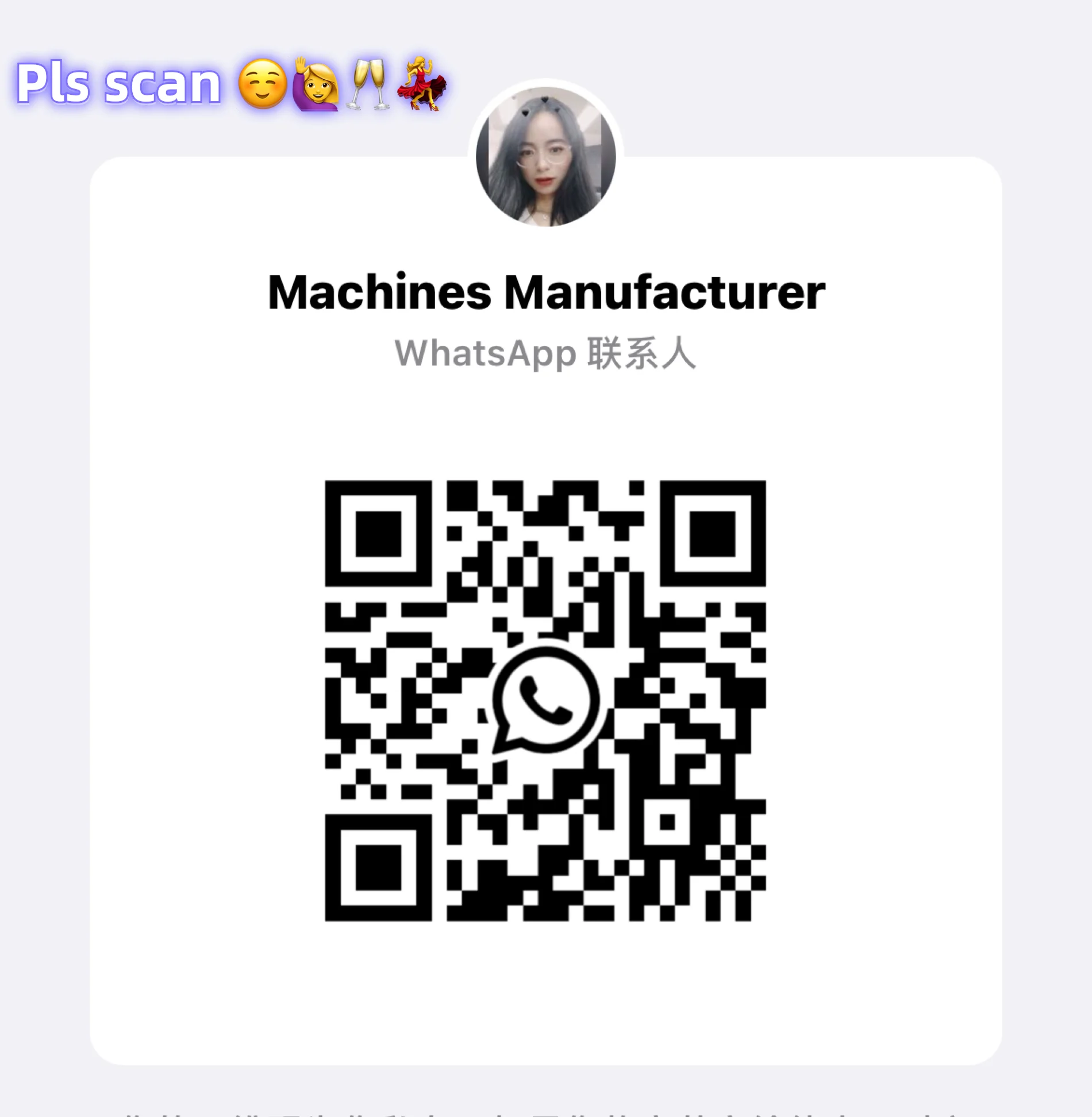 Newest 1064 755 long pulse nd yag laser hair removal machine price/alex laser alexandrite