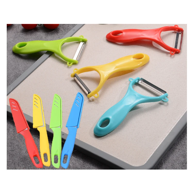 Multifunctional kitchen household peeler potato fruit vegetable peeler knife cutting fruit knife peeler set