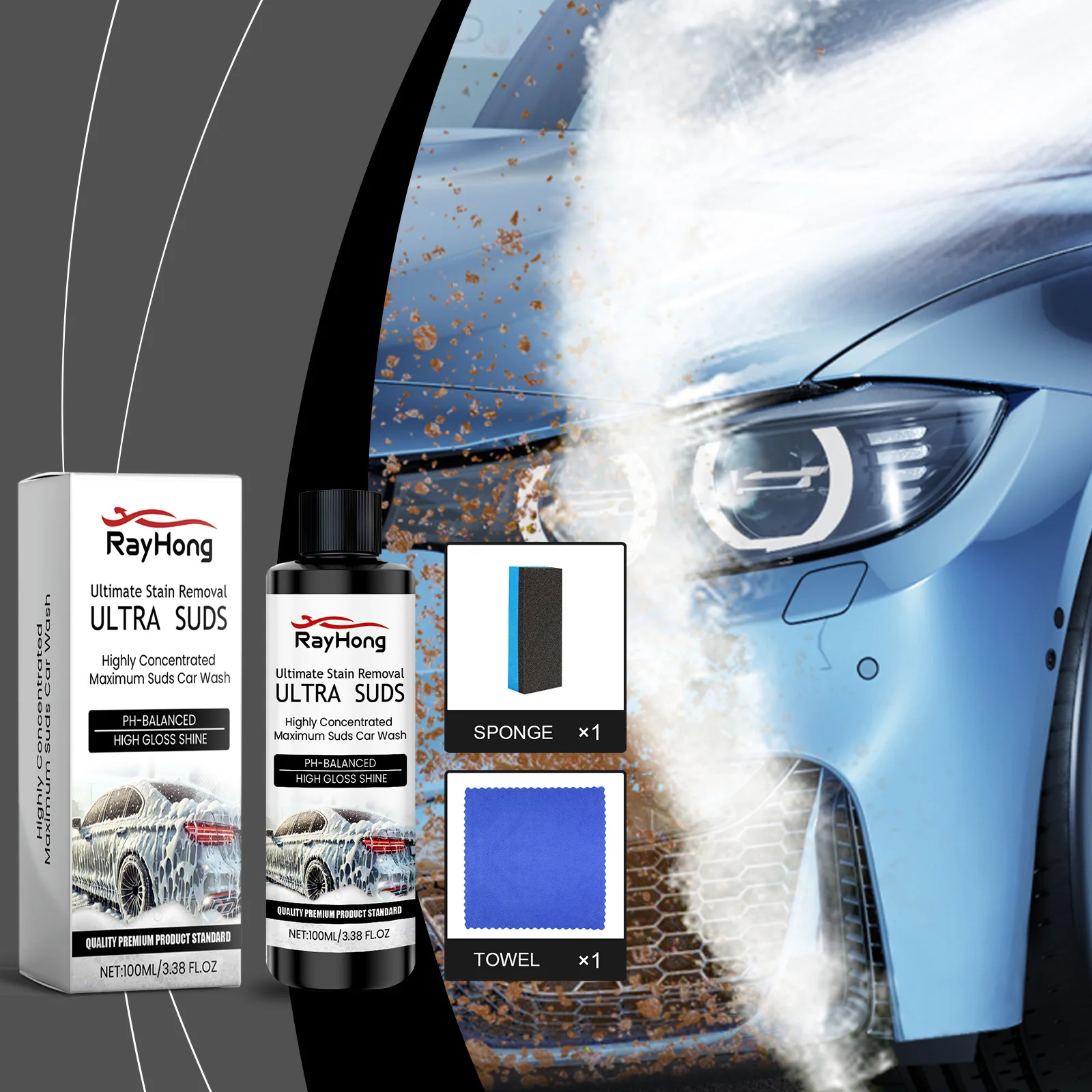 Rayhong Car Washing Tools Anti-dust Body Car Wash Stain Removal Car Wash Shampoo