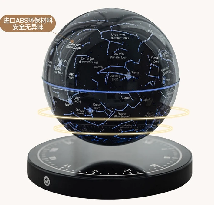 Magnetic Levitating Starry Sky Lamp Floating Table Lamp Creative Gift LED Decorative Table Lamp Magnetic levitation star ball