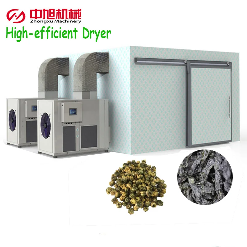 
Zhongxu heat pump dryer algae drying room drying machine algae drying equipment 