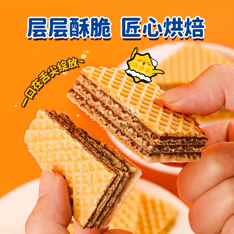 Mangehuafu Manufacturers Cookies Chocolate flavor Wafers Biscuits delicious Healthy Food Wholesale