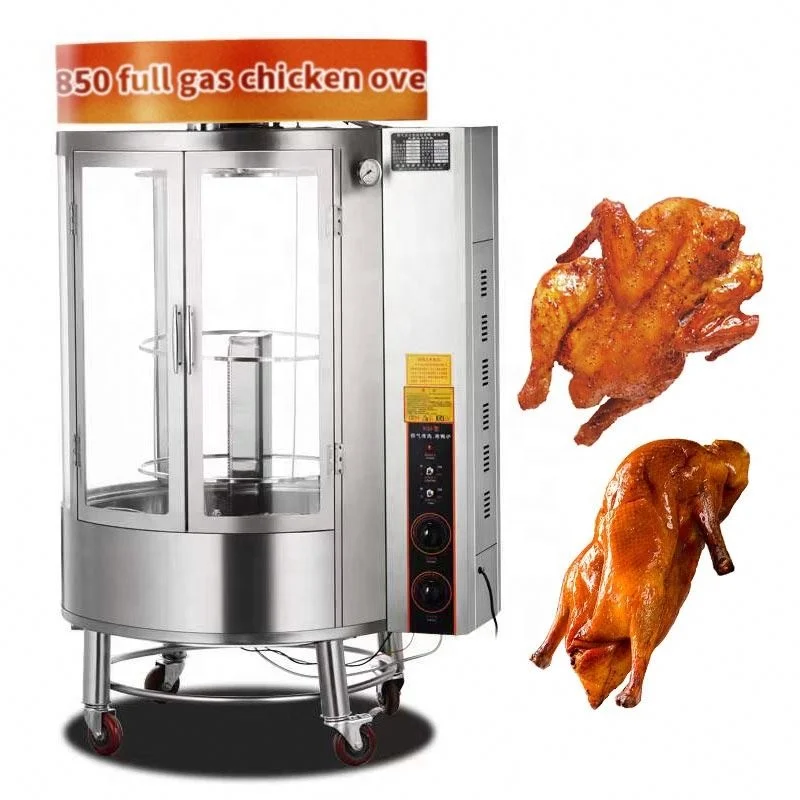 Professional factory electric chicken roaster commercial gas oven for roasting chicken with best price