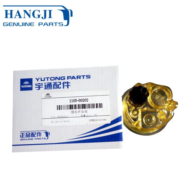 Автомобильная емкость для хранения воды ZK6732G 1105-00202 фильтр масляного и топливного насоса