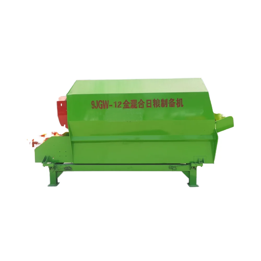 tmr horizontal animal feed mixer horizontal horizontal feed mixer for cattle