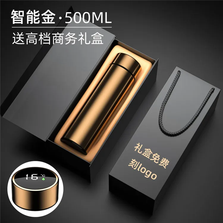 1 шт для того чтобы отправить 500 мл Температурный Дисплей Смарт термос LED с двойными стенками из нержавеющей стали вакуумной изоляцией бутылки напитков подарочной коробкой