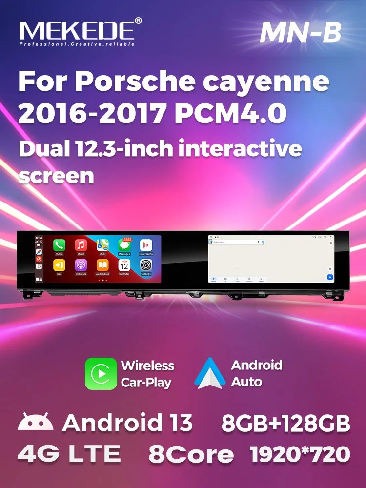 MEKEDE 12 3 дюймов 1920*720 экран автомобильная навигация Android 13 8 ядер для porsche cayenne 2016-2017 поддержка 360 Камеры DSP BT