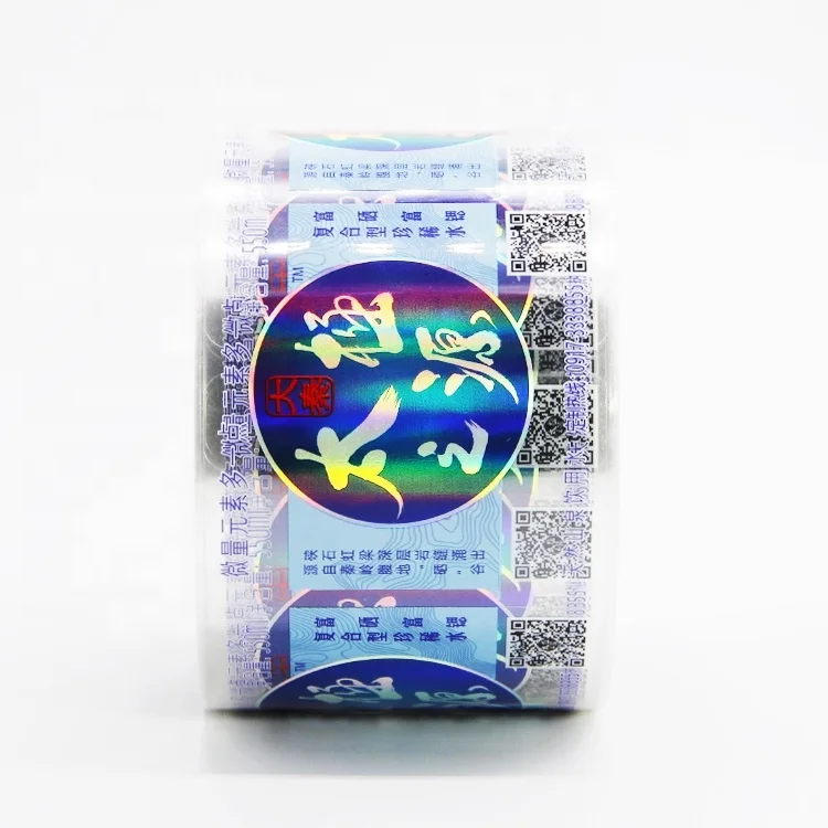 Food Grade Flexible Packaging Bopp Cpp Laminating Film Plastic Laminated Film Roll Form Printed Moisture Proof Customized Soft