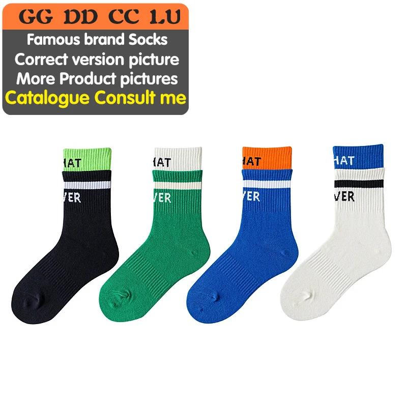 Chaussettes изготовленным на заказ логосом хлопок GG люксовые мужские носки, calcetines, высокое качество модные носки для женщин и мужчин, дизайнерские носки от известного бренда