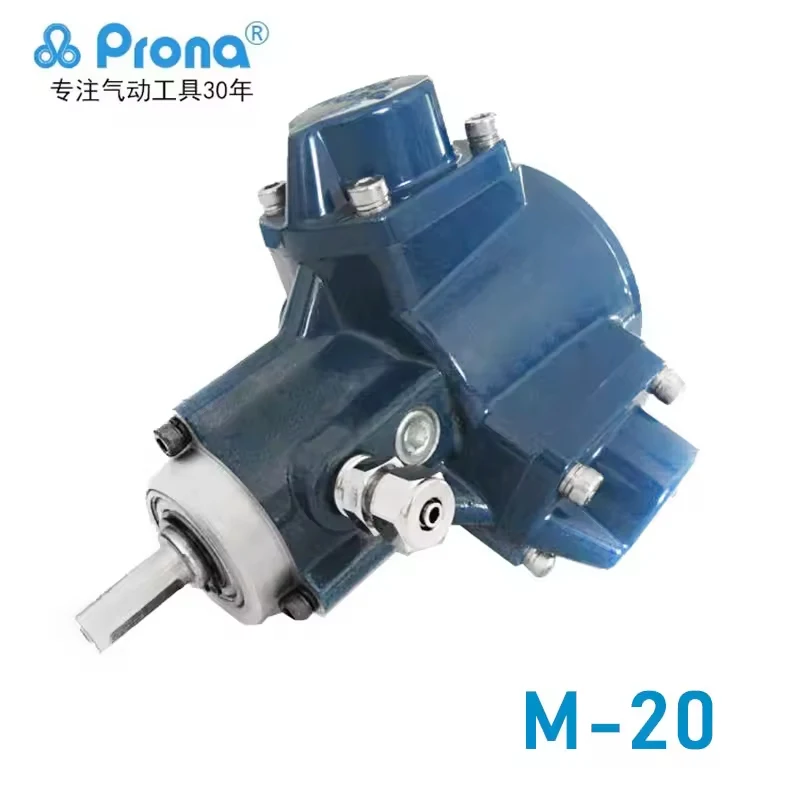 Prona M-10 M-20 M-30 M-40 M-50 воздушный мотор пневматический инструмент промышленный