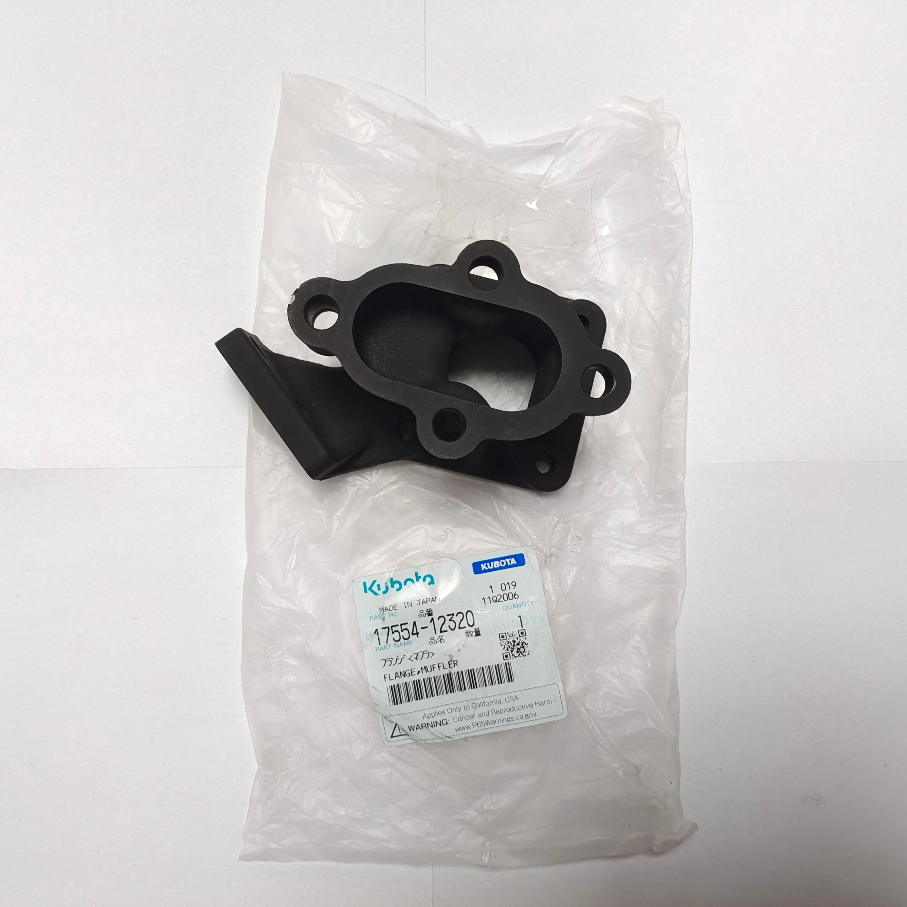 Оригинальные заводские запасные части для двигателя kubota 17554-12320 V1505 D1105
