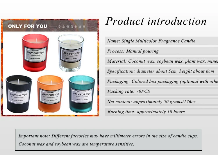Customizable Small Private Luxury Soy Wax Scented Candle Essential Oil Incense For In-bedroom Factory Direct Supply