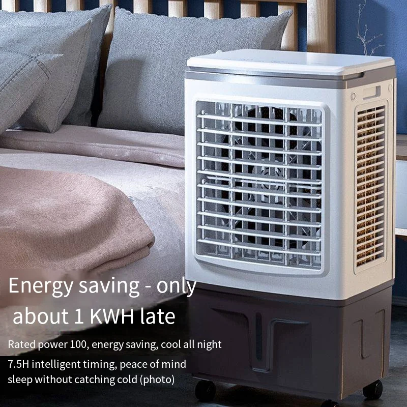 YD0501 Air conditioning fan refrigeration Household small water-added air conditioning fan Water-cooled fan Industrial chiller