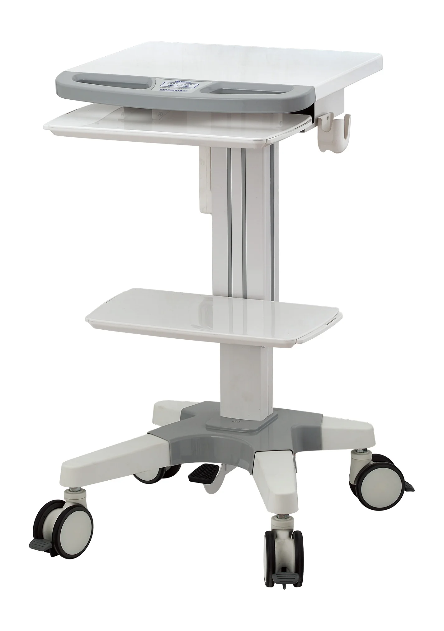 MT MEDICAL   Hospital Mobile Working Cart  Furniture Medical Trolley Mobile Cart for Clinic Hospital Serving