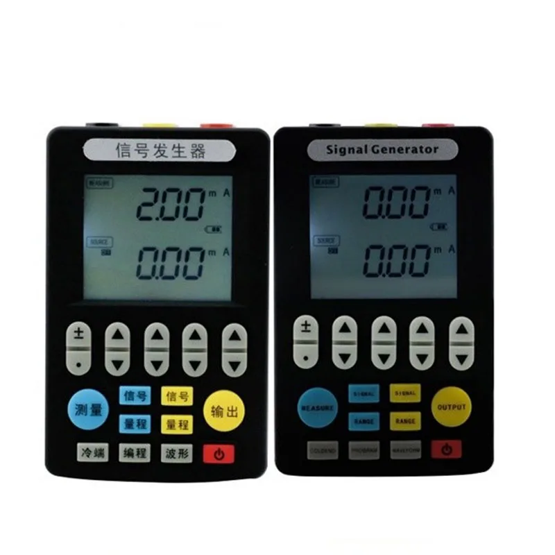 Industrial  4-20ma 0-10v Signal Generator Hand Held Signal Generator
